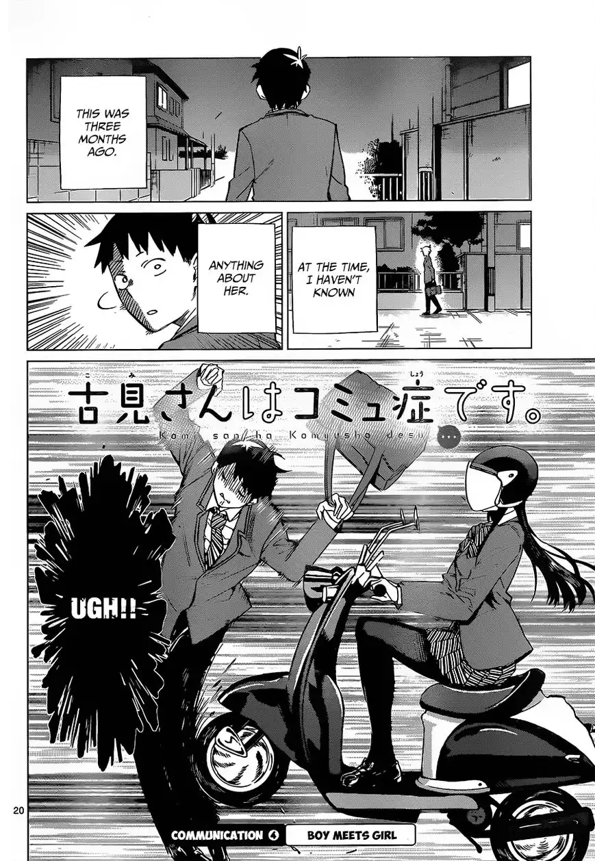 Komi-san wa Komyushou Desu Chapter 0 22